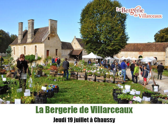 Ecosite de la Bergerie de Villarceaux